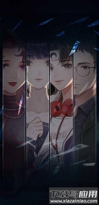 高校诡谈最新版下载