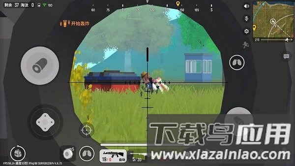 香肠派对下载手游taptap