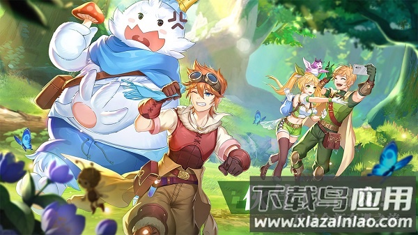 彩虹物语大蓝游戏最新版截图1