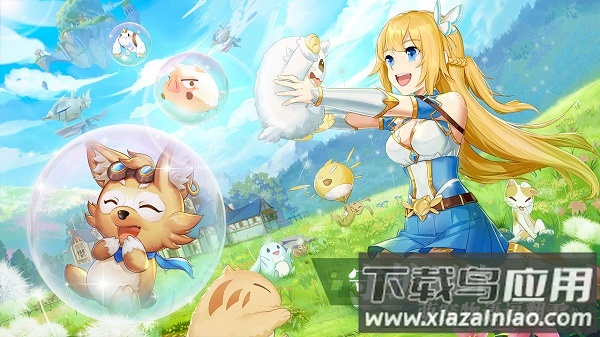 彩虹物语大蓝游戏最新版截图2