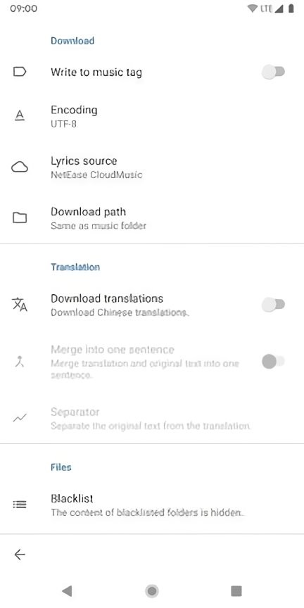 歌词猎手最新版本截图