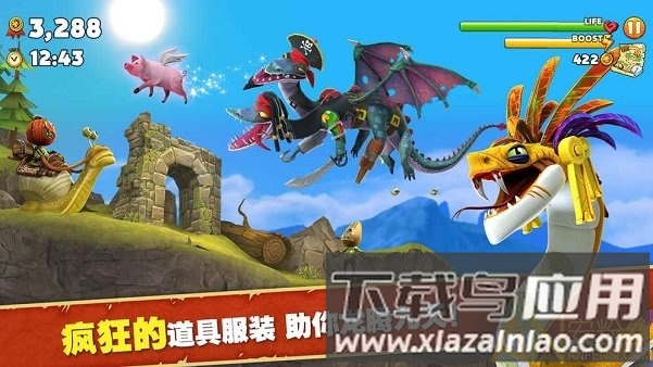 饥饿龙国际版手游(Hungry Dragon)最新版截图1