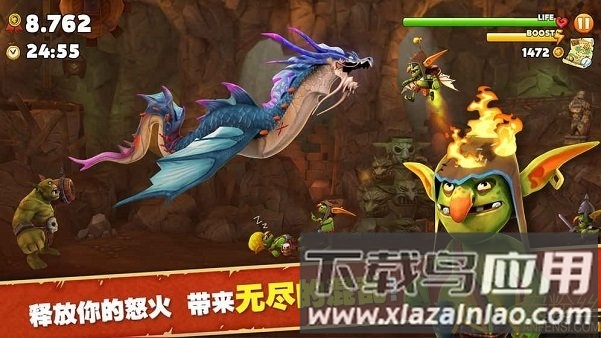 饥饿龙国际版手游(Hungry Dragon)最新版截图2