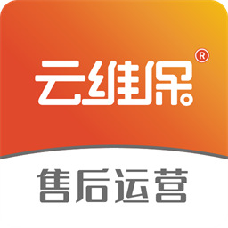 设备售后支撑手机版