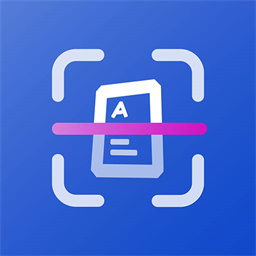 文件扫描打印王最新版