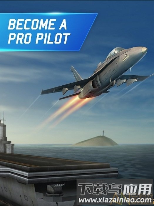 飞行试验模拟器3D游戏最新版截图1