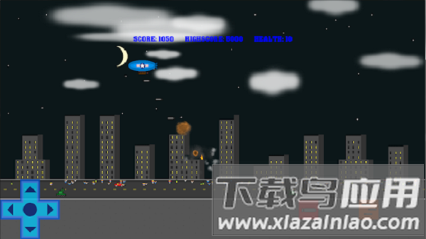 飞艇轰炸机游戏(Blimp Bomber)最新版截图1