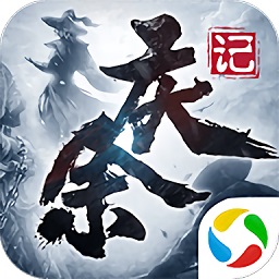 逆火苍穹之庆余记游戏