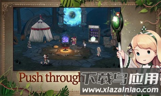 魔女售货机手机版最新版截图3