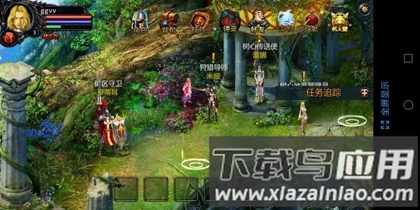 魔域单机版手机版最新版截图1