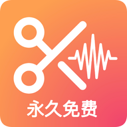 音频剪辑提取大师最新版