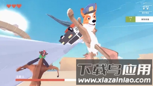 非常普通的鹿现代版(DEEEER Simulator)