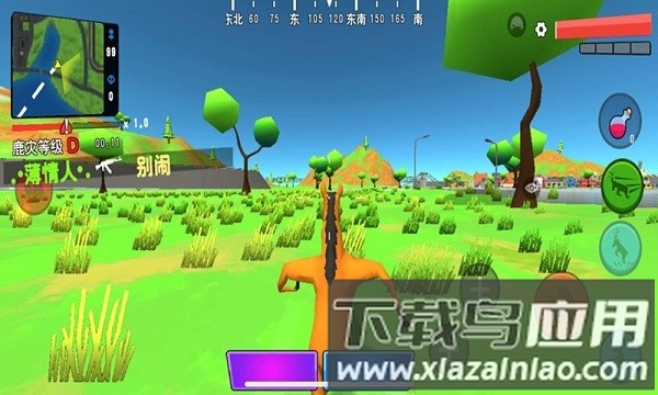 非常普通的鹿现代版(DEEEER Simulator)最新版截图2