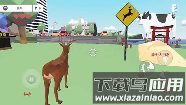 非常普通的鹿中文版游戏(DEEEER Simulator)