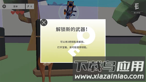 非常普通的鹿中文版游戏(DEEEER Simulator)