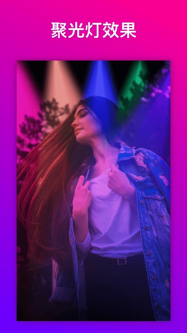 微趣小视频官方版