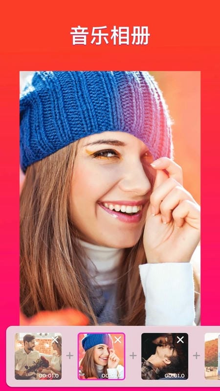 微趣小视频2019版本截图1