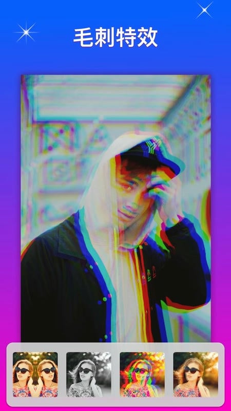 微趣小视频2019版本截图3