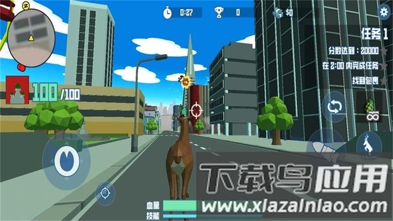 非常普通的鹿2游戏下载