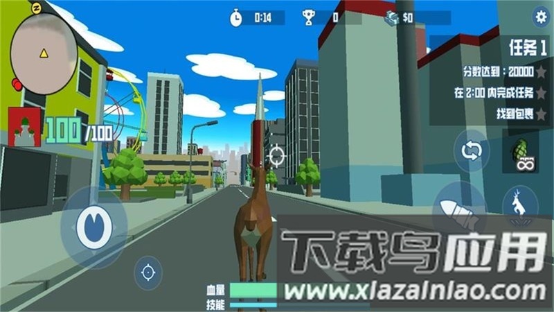 非常普通的鹿2未来都市中文版最新版截图2