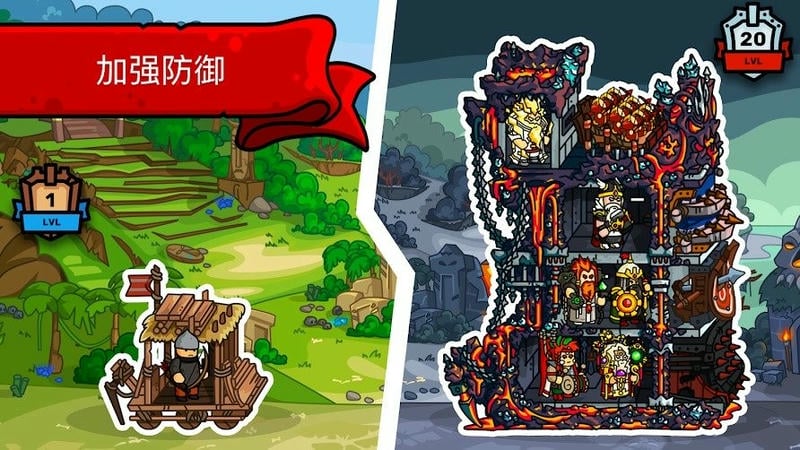 塔楼之境免费内购破解版截图2