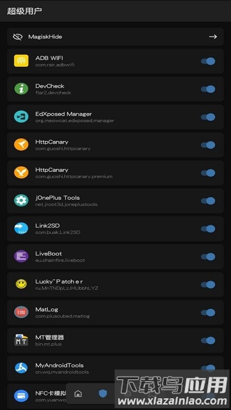 隐藏root模块shamiko截图4