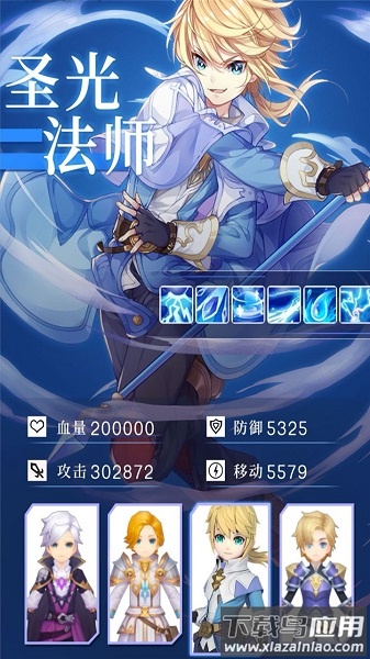 梦幻之门时光小七平台截图