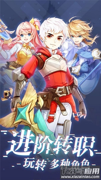 梦幻之门时光小七平台截图