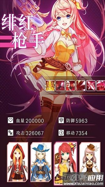 梦幻之门时光小七平台截图