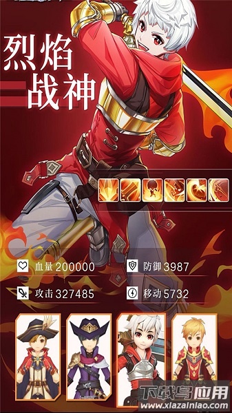 梦幻之门时光小七平台截图