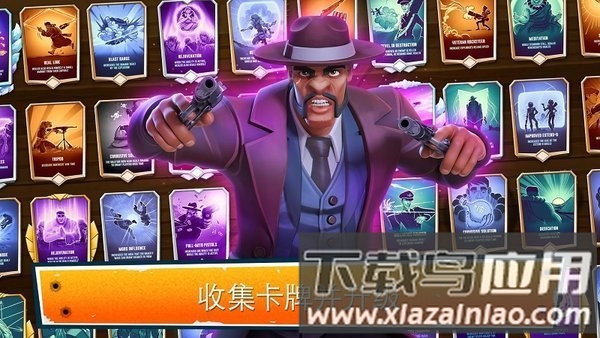 陆战英雄破解版最新版截图1