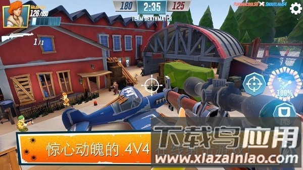 陆战英雄破解版最新版截图2