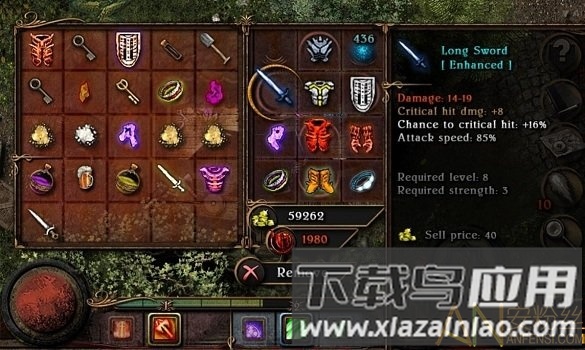 阿尔莫拉岛手游截图