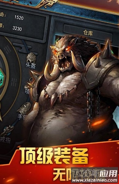 紫金裁决游戏截图1