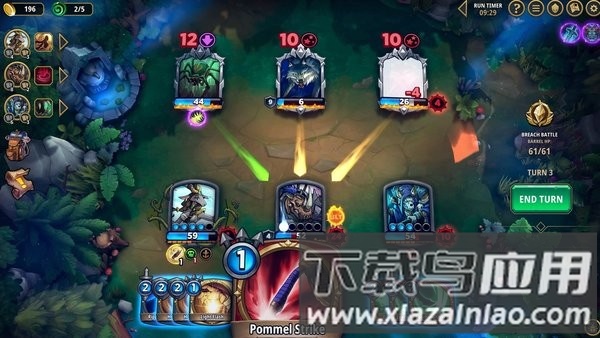 阿尔祖崛起手机版