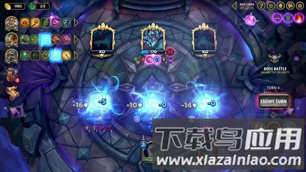 阿尔祖崛起中文版截图3