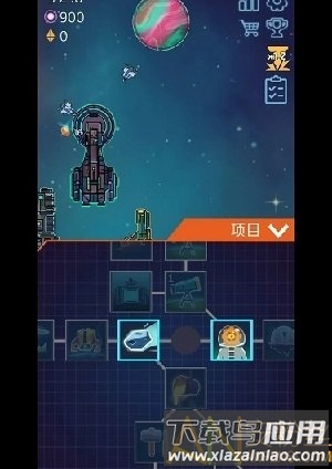 闲置星球矿工中文内购版最新版截图1