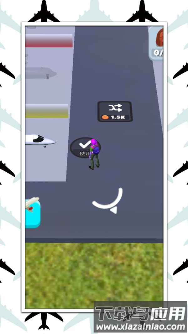 飞驰凌云最新版截图2