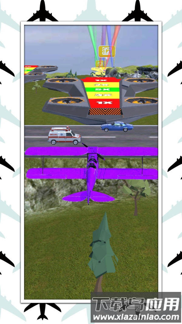 飞驰凌云最新版截图3