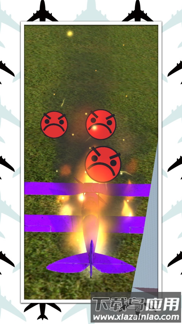 飞驰凌云最新版截图5