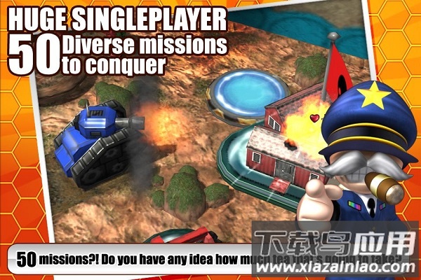 大大大战争中文版截图