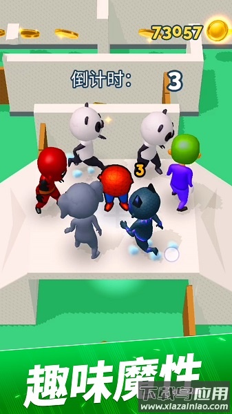 躲猫猫大作战下载游戏