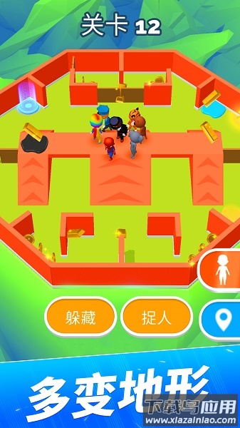 躲猫猫大作战手机版最新版截图1