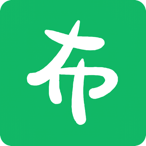 小布工具箱app最新版