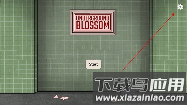 地铁繁花官方手机版