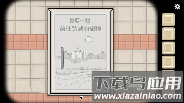 锈湖地铁繁花中文版(Underground Blossom)最新版截图2