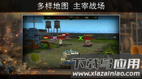 钢铁力量九游新版本最新版截图2
