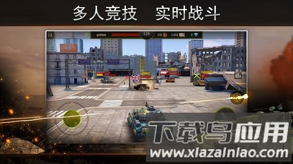 钢铁力量九游新版本最新版截图4