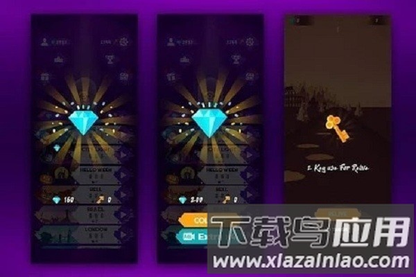 钢琴砖跳官方版下载