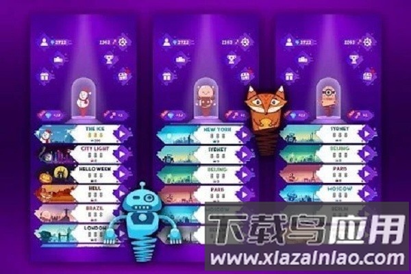 钢琴砖跳游戏(Piano Tile Jump)截图